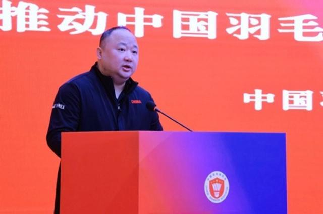 华体会官方网站-南京体育学院官网移除张军信息，相关报道已删除