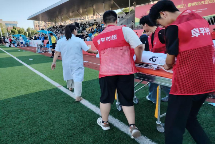 河北阜平：医疗保障护航“村超”持续进行|中医医院|赛事|球员|足球|保障组_新浪体育_新浪新闻